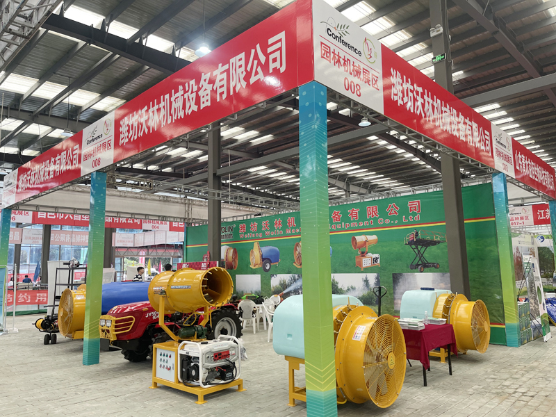 濰坊沃林機械攜新款產品亮相2023北方(昌邑)綠化苗木博覽會、第二十八屆中國園林花木信息交流會